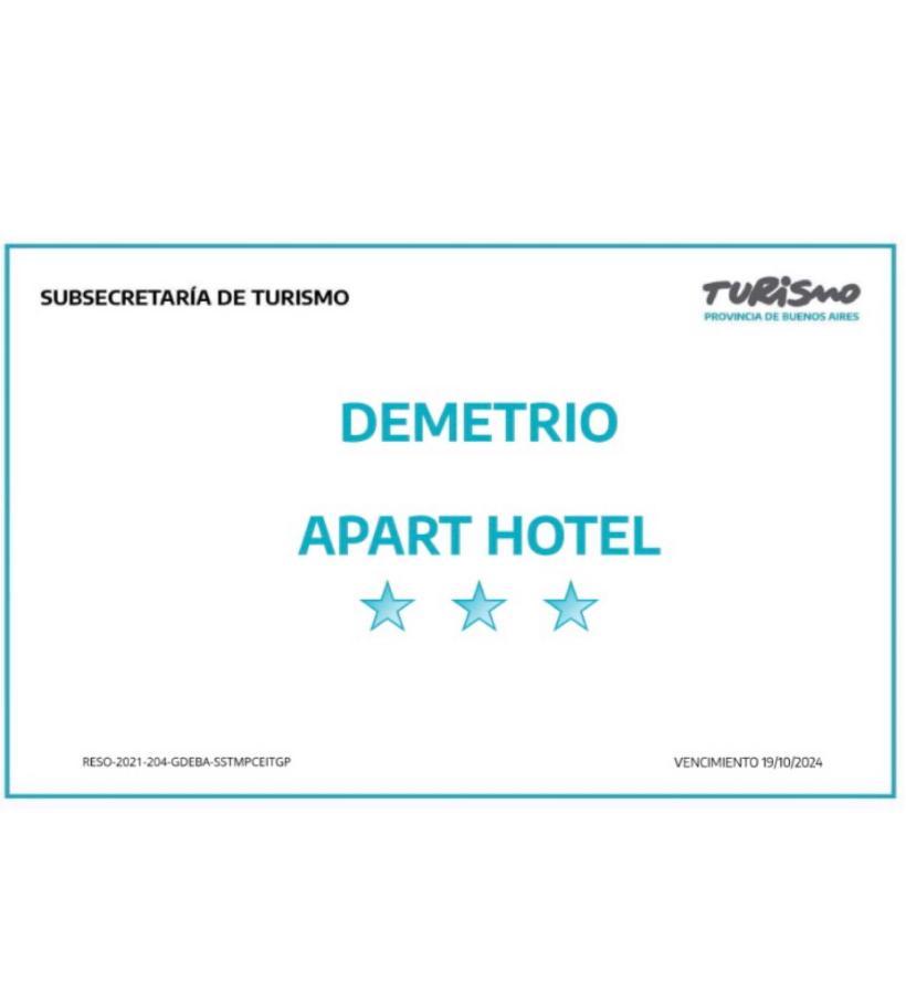 Demetrio Hotel Apart Olavarría 外观 照片