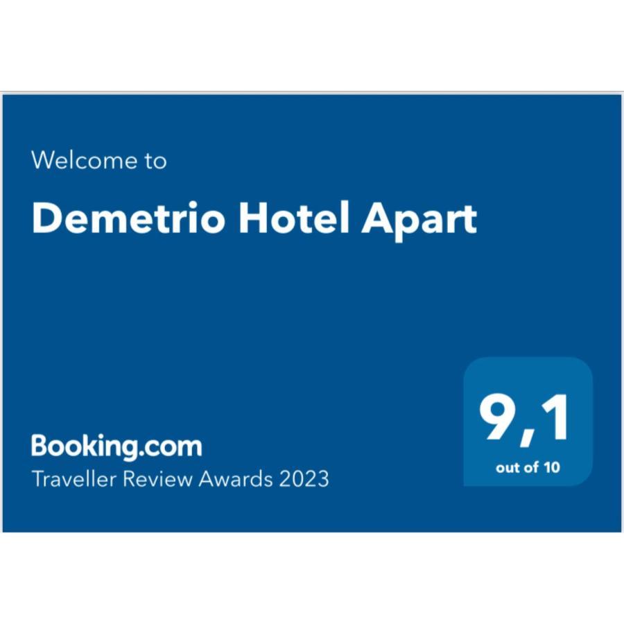Demetrio Hotel Apart Olavarría 外观 照片